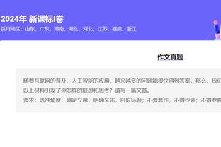 半岛游戏官网攻略国内版截图2